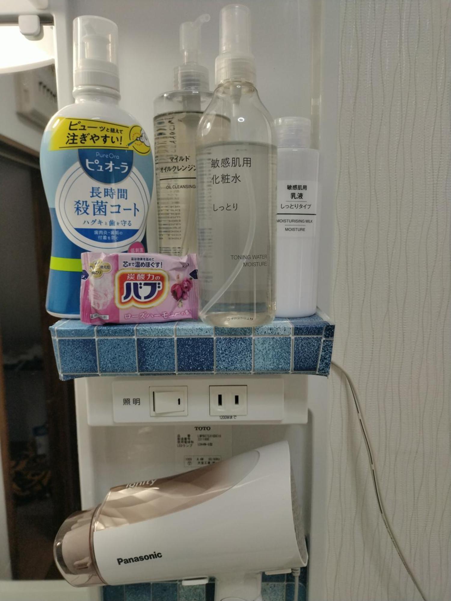 シーカレント　ゆな　Chikura Villa Kültér fotó